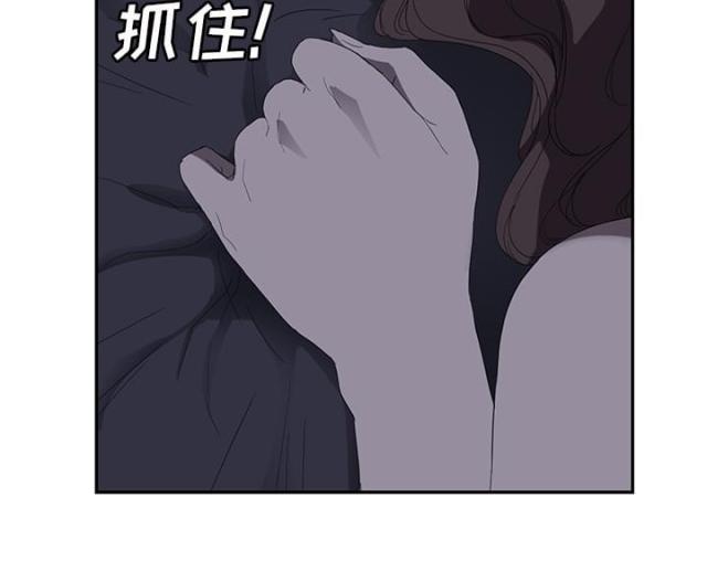 第54话16