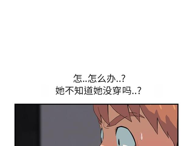 第25话47