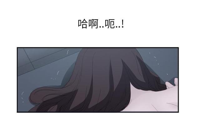 第54话14