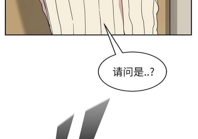 第86话37