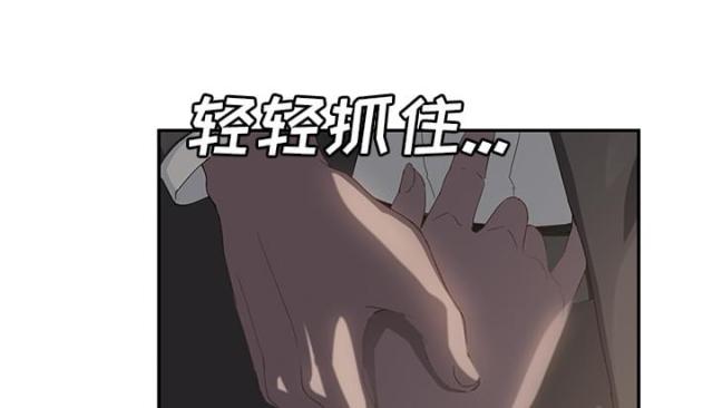 第49话9