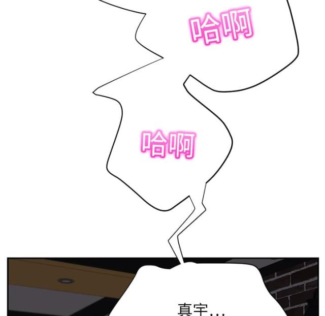 第34话24