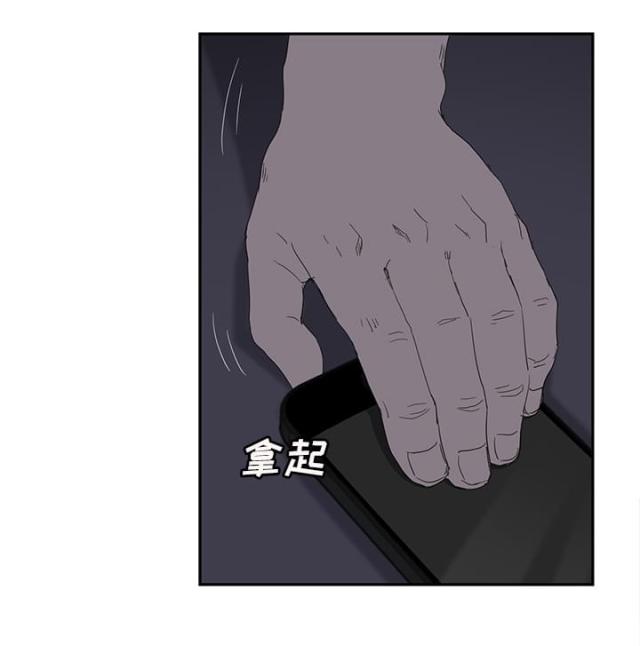 第55话26