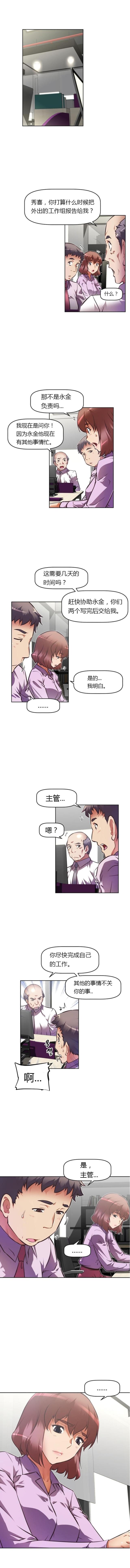 第68话1