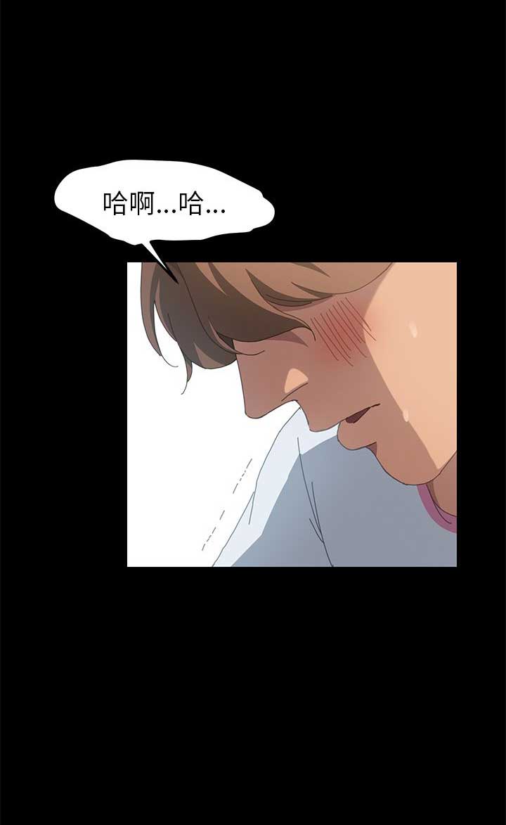 第54话7