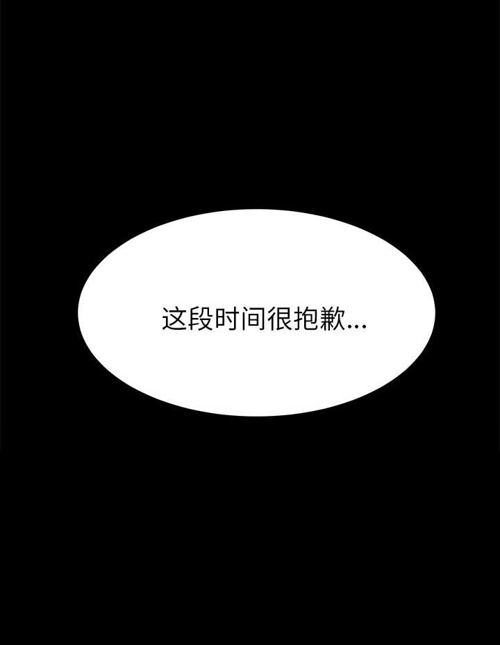 第55话10