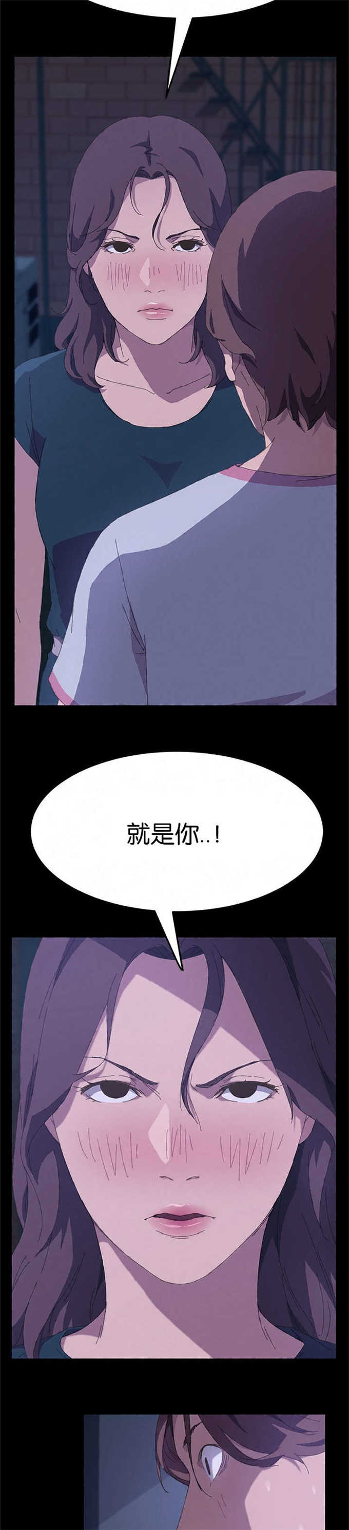 第49话7