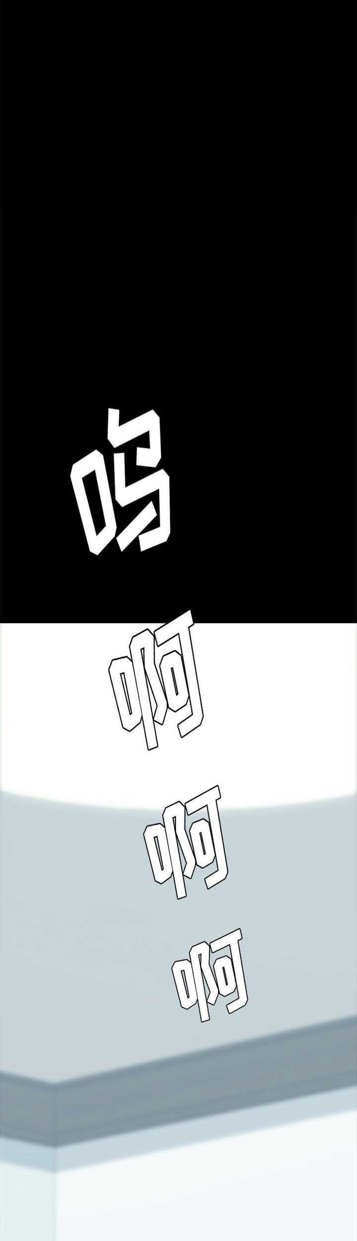 第68话29