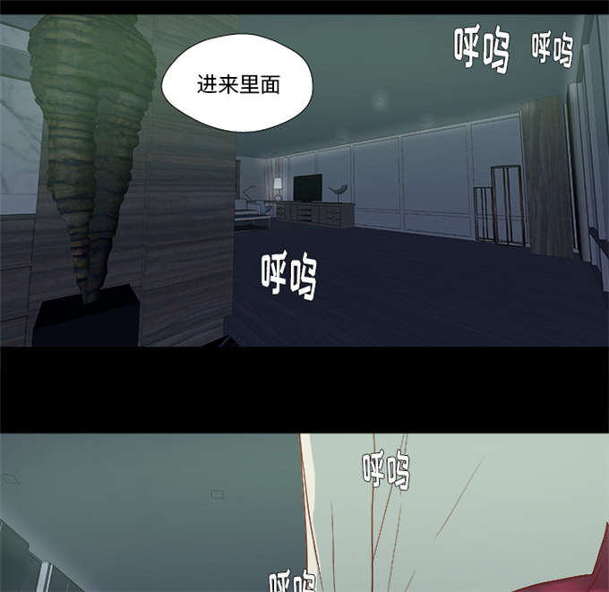 第49话3