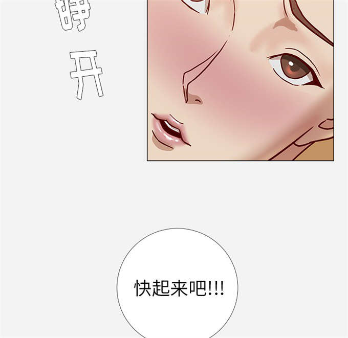 第14话9