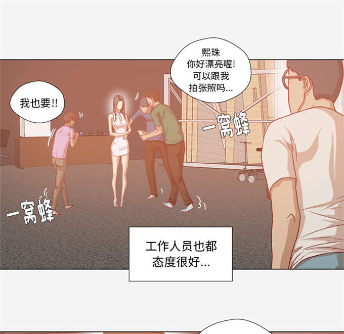 第56话11