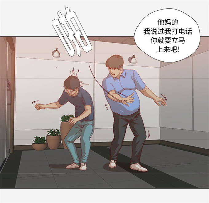 第39话13