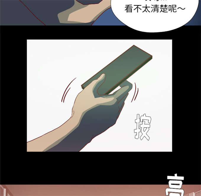 第49话10