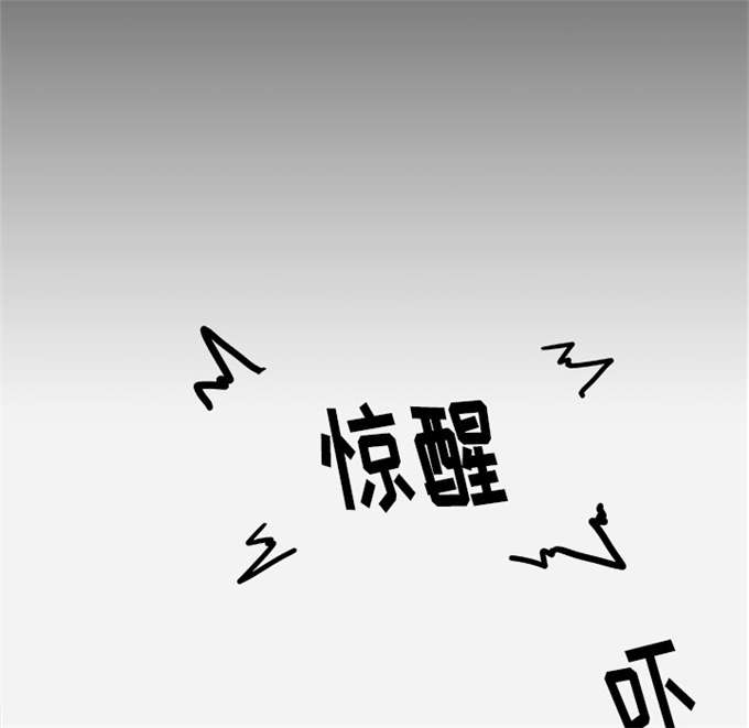 第17话14