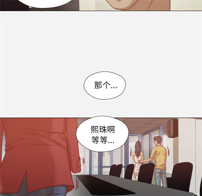 第46话20