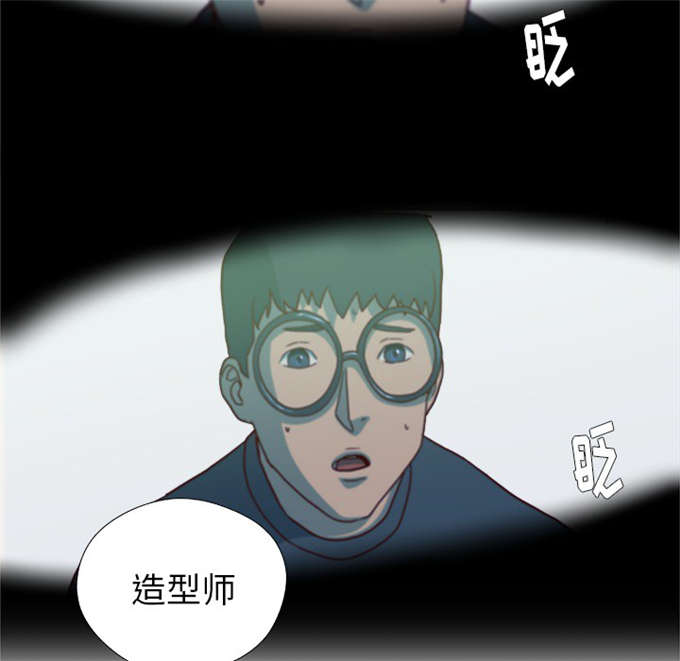 第38话17