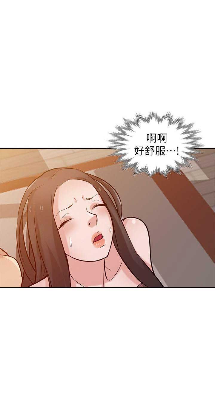 第53话6