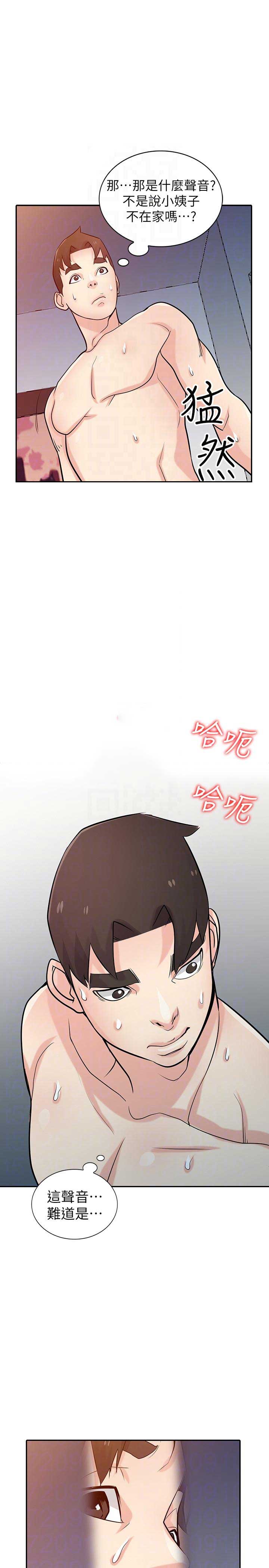 第77话0