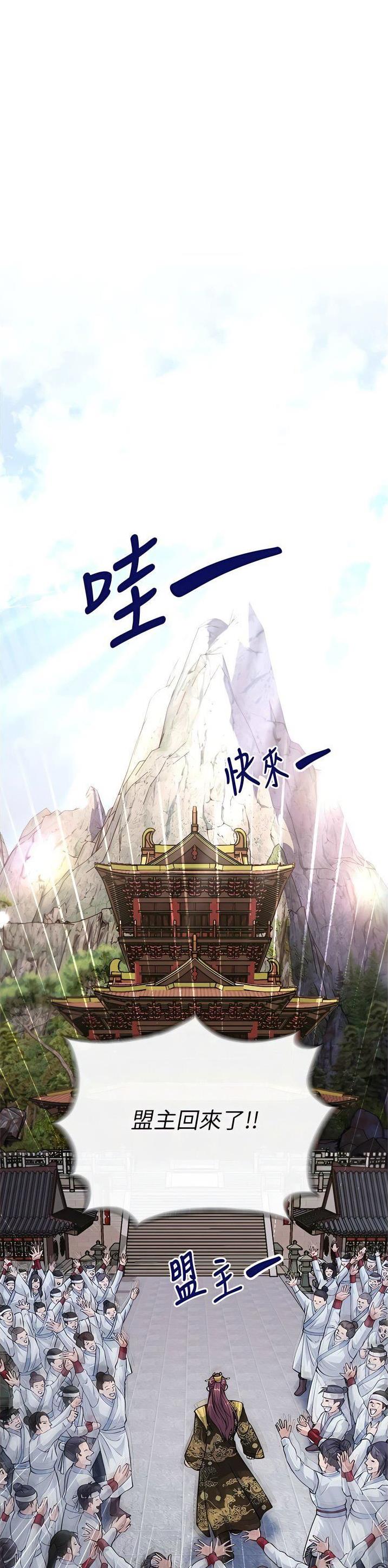 第13话0