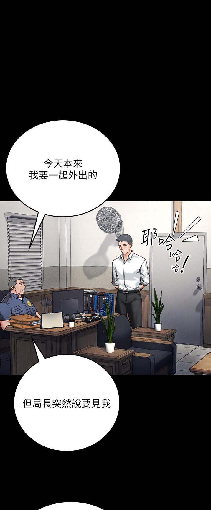 第11话0