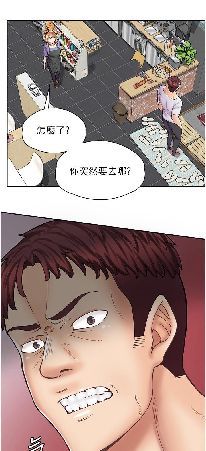 第30话0