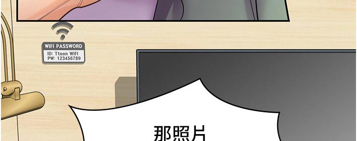 第29话13