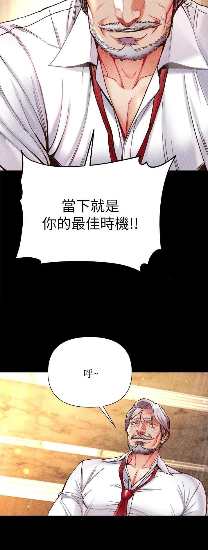 第35话22