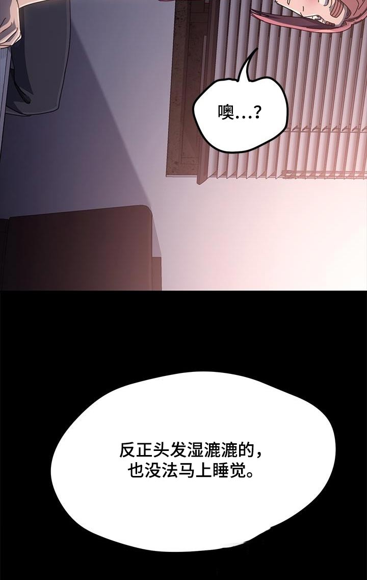 第18话24