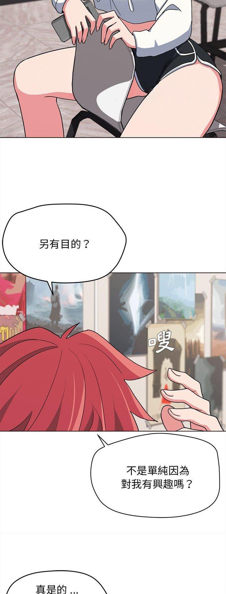 第37话15