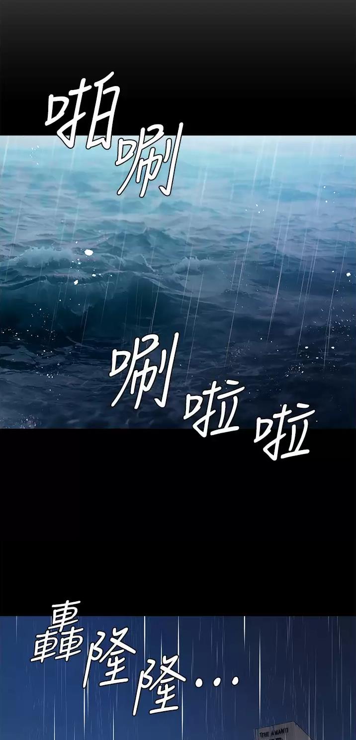 第2话1