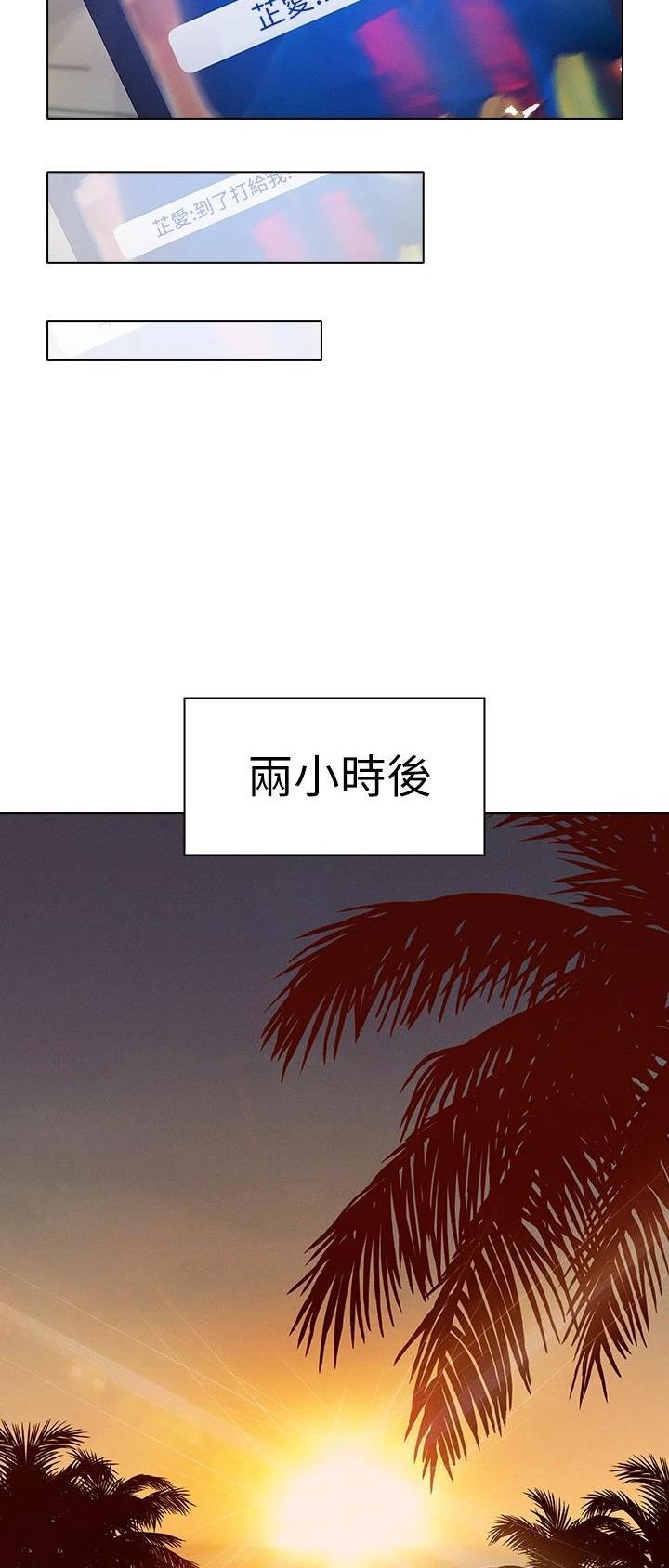 第31话8