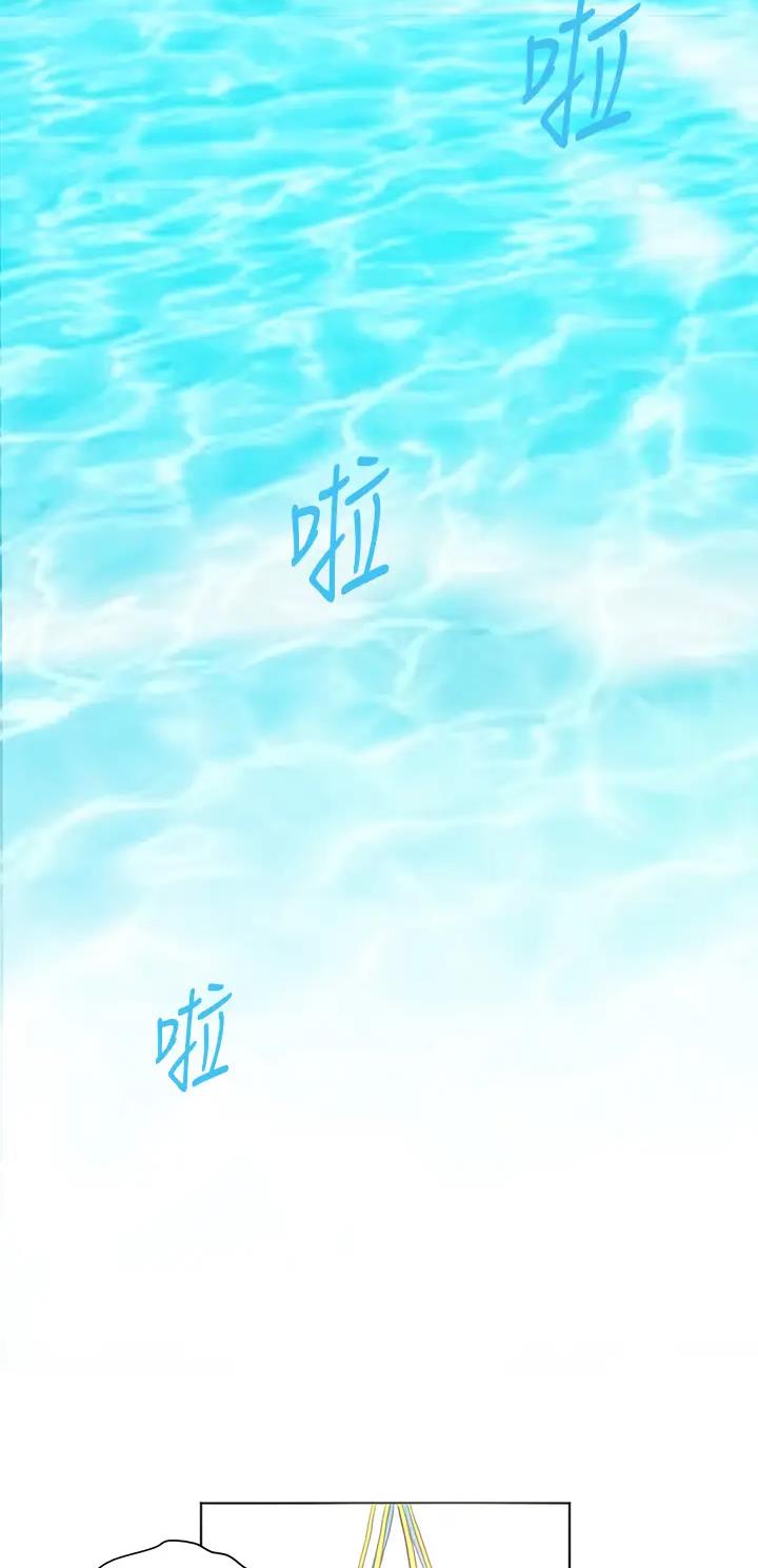 第19话30