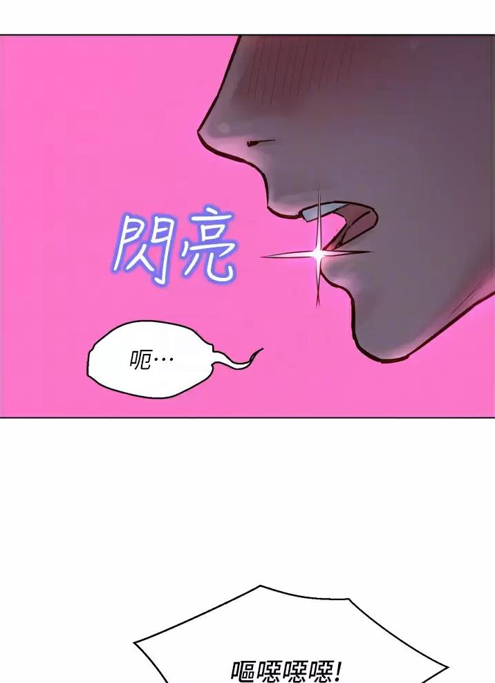 第13话22