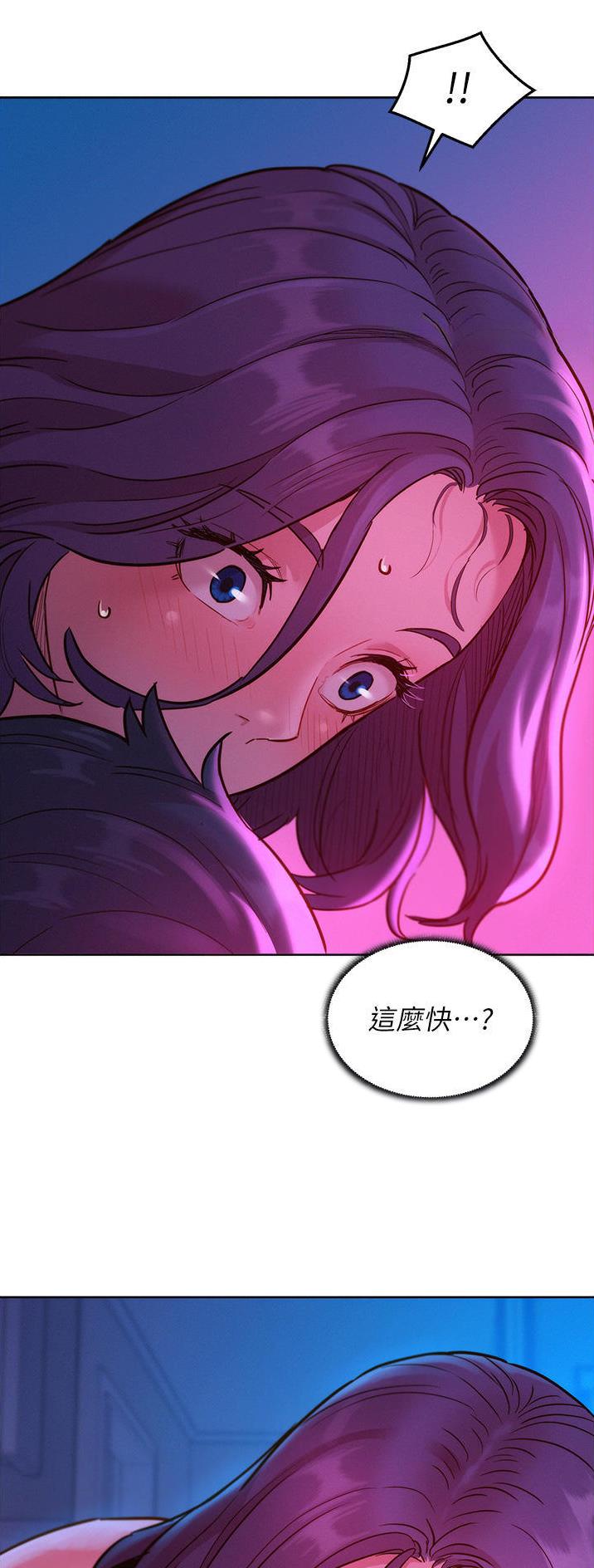 第51话11