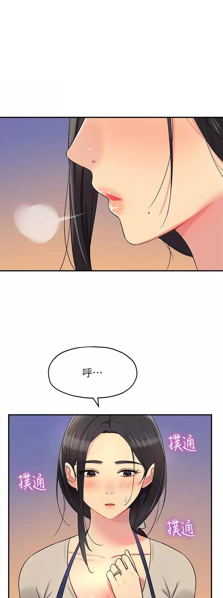 第35话0