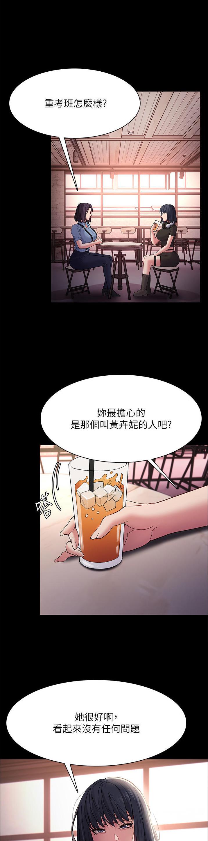 第58话0