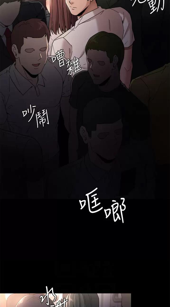 第17话21