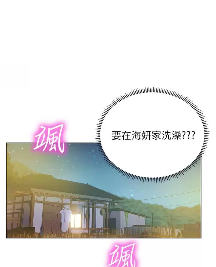 第23话23