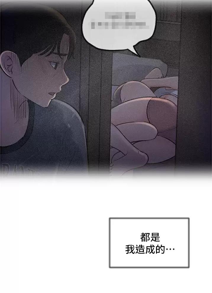 第31话22