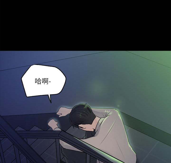 第14话41