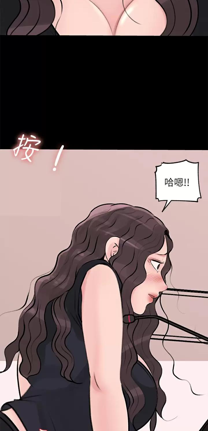 第47话25