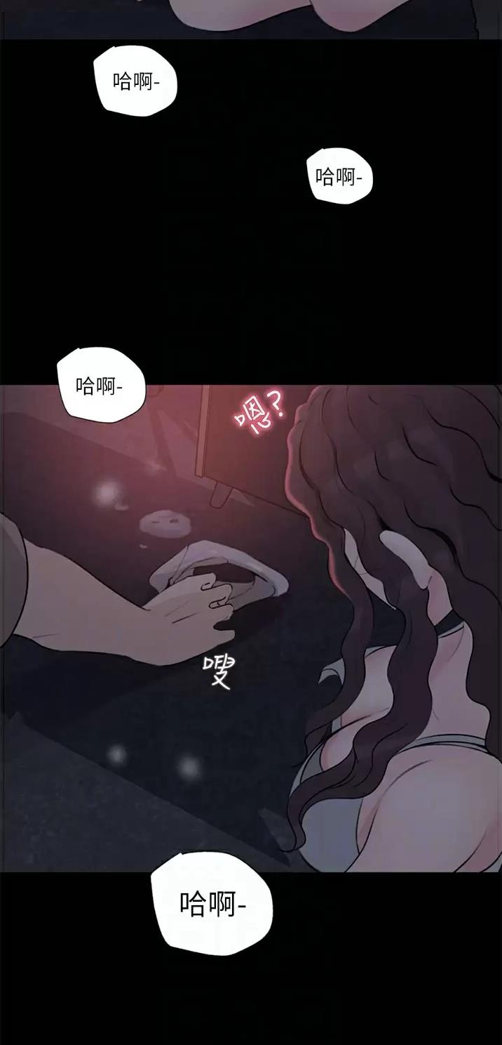 第45话5