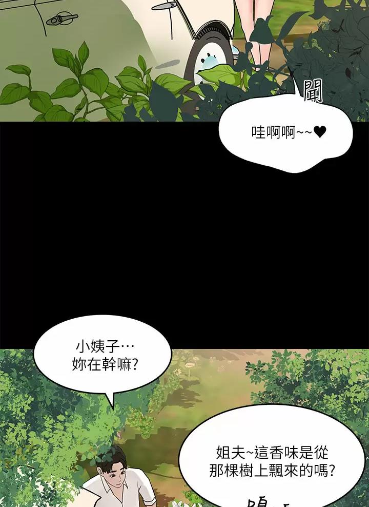 第35话1