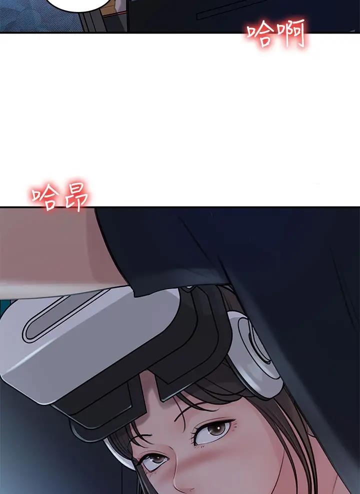 第28话39