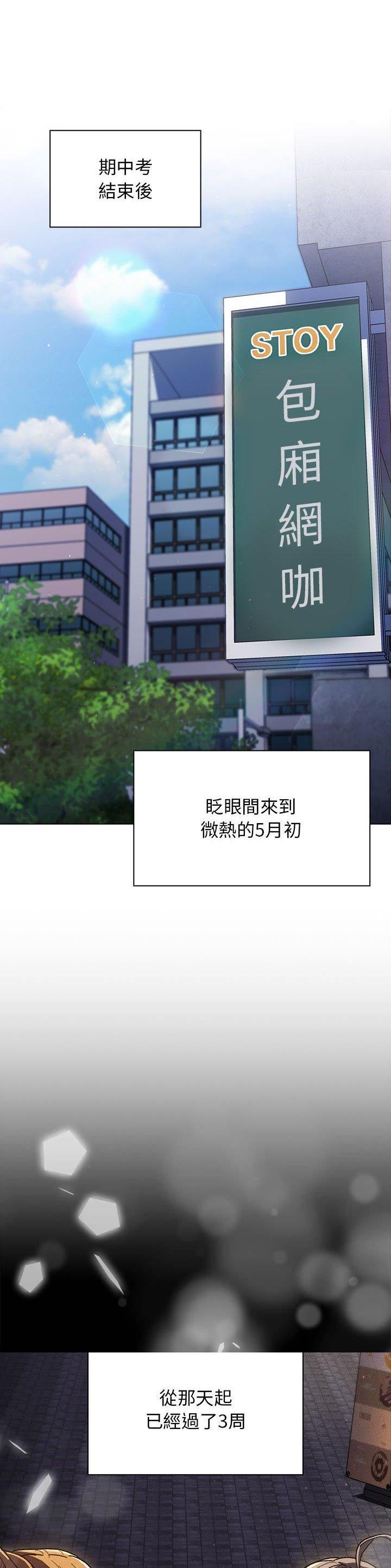 第55话0