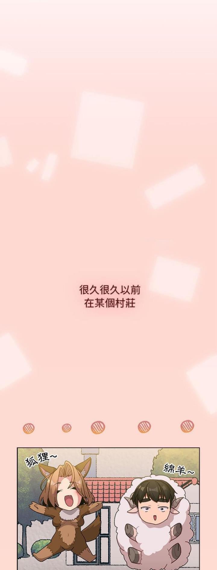 第50话0