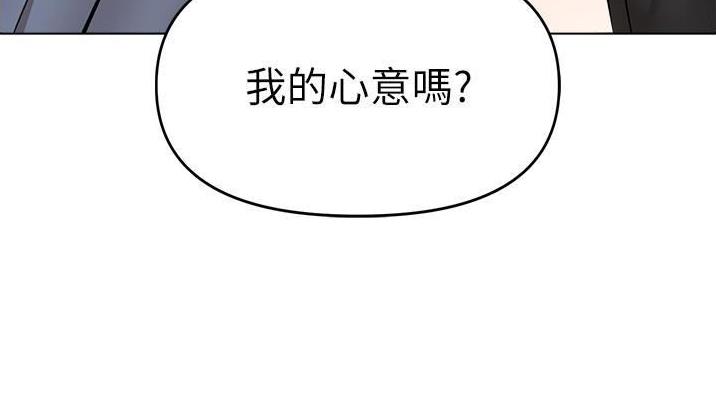 第125话19