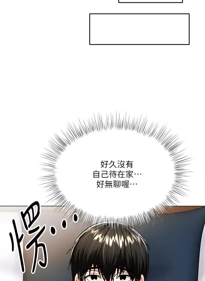 第35话21