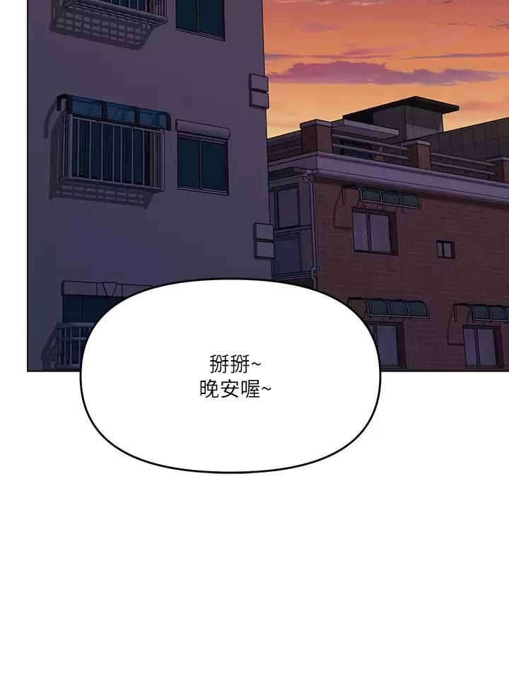 第40话23