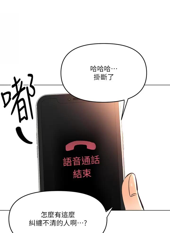 第40话0